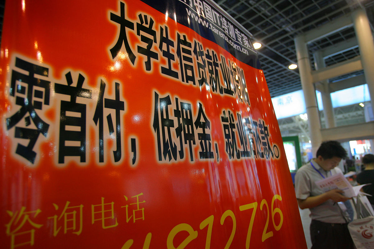 贵州航空工业技师学院招生简章：航空工程技术专业等你来学！