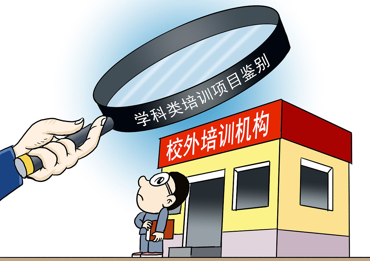 在访谈分析过程围绕河长制问责与考核机制不完善归纳2人的访谈内容