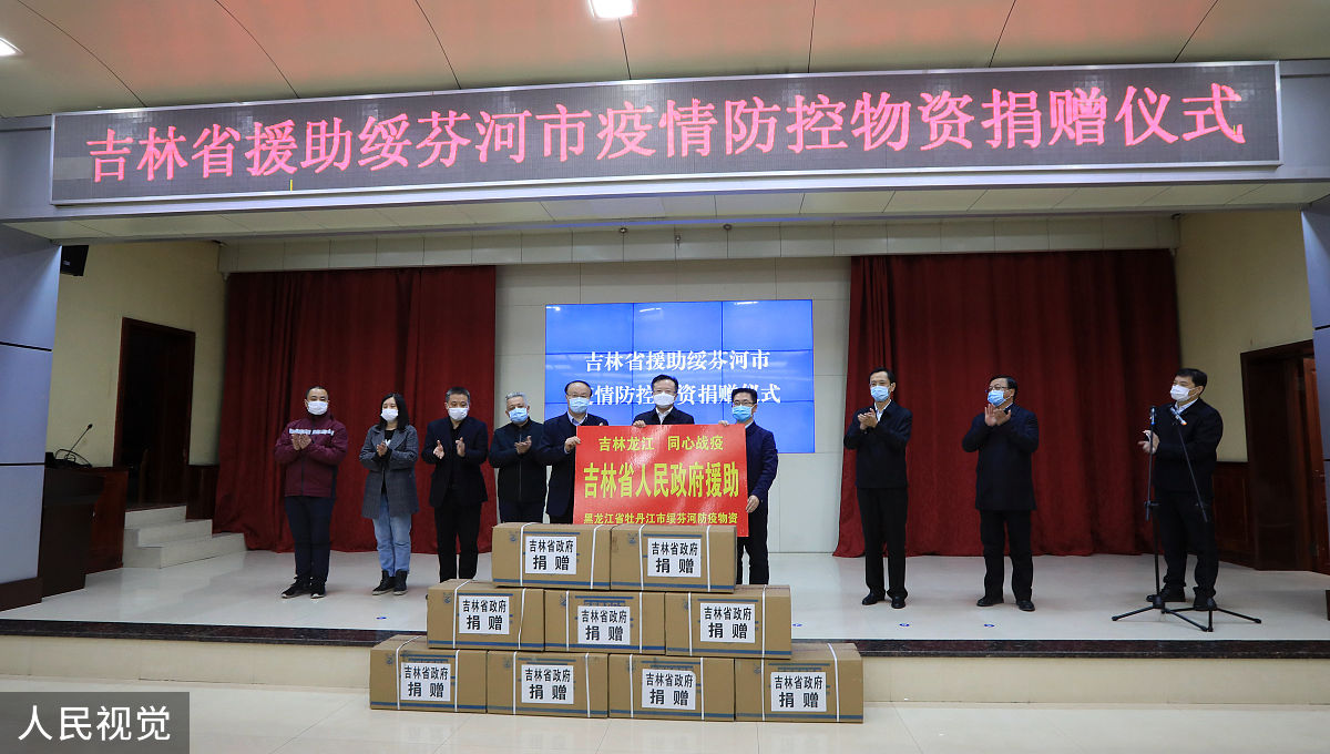 平凉居民遇到问题怎么办？  寻求帮助的有效途径