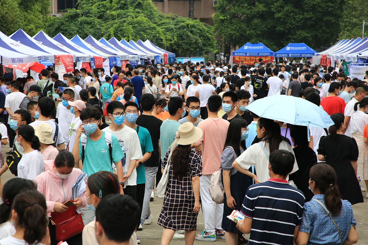 四川省食品药品学校招生老师联系方式查询