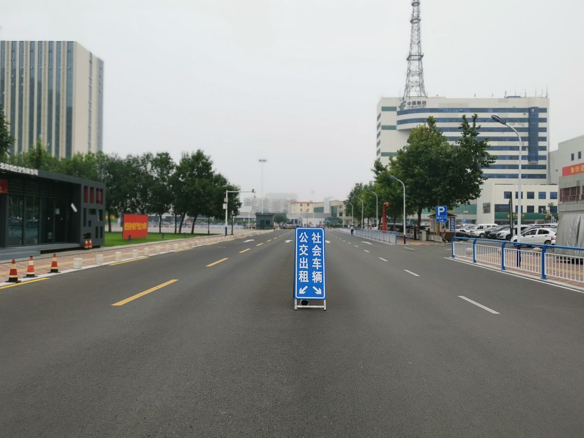 石家庄黑马程序员：经济、交通、文化、教育全方位解析