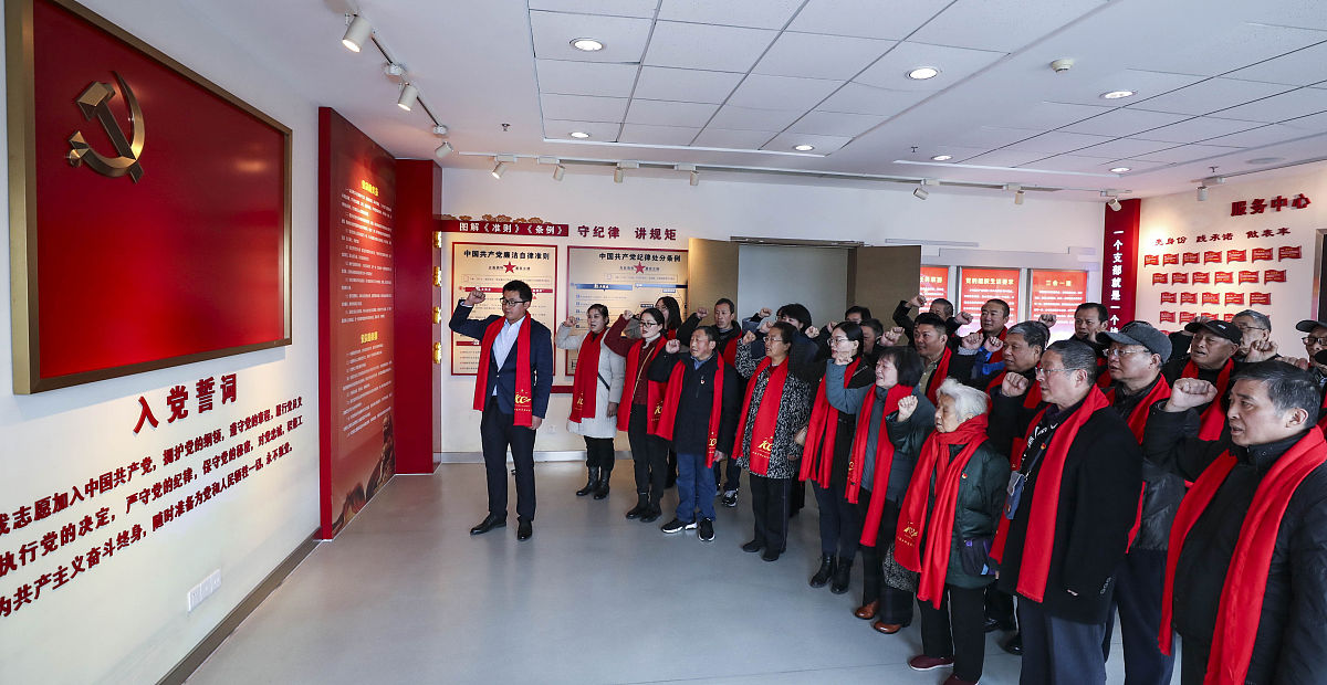 挑战杯红色专项对西柏坡精神的传承与弘扬 - 调研报告