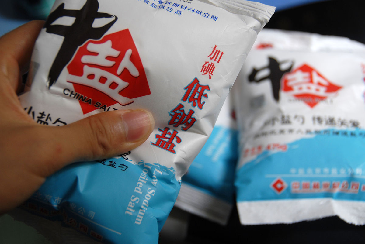 盐度分类及标准 - 低盐、中盐、高盐、无盐...