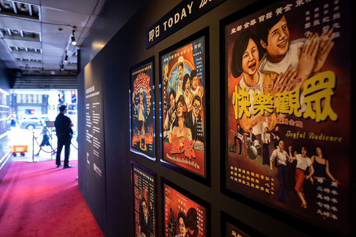 2021年4月7日,上海,香港最大的地产公司之一新世界发展正在加速向健康