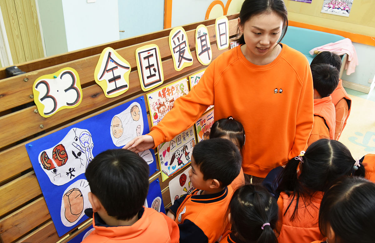 连云港工贸学校2022年招生简章