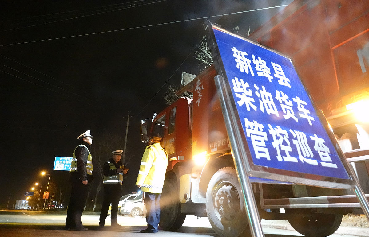 辅警队伍状况分析围绕存在的问题和风险点认真思考下步工作举措、实招工作举措和实招要有针对性、可操作性