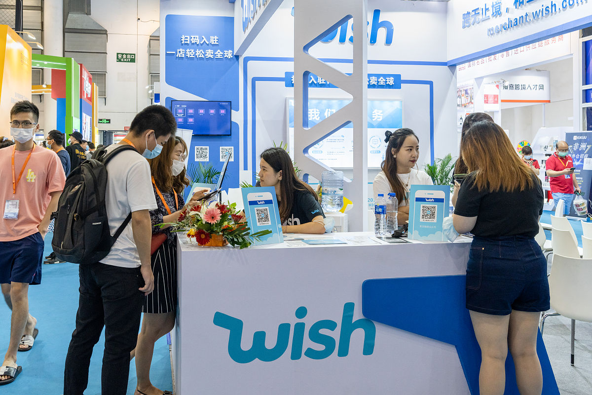 作为跨境电商2班班主任工作的总结