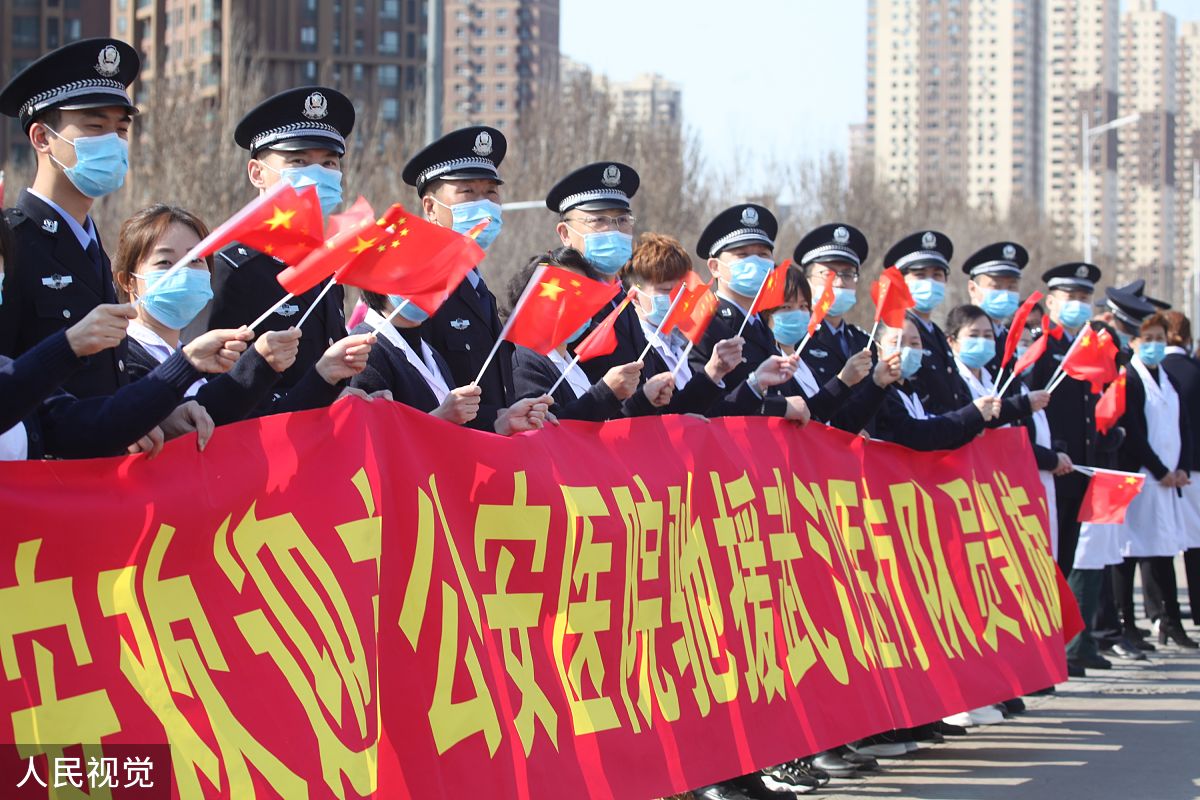 物业服务行业如何继承和弘扬延安精神？