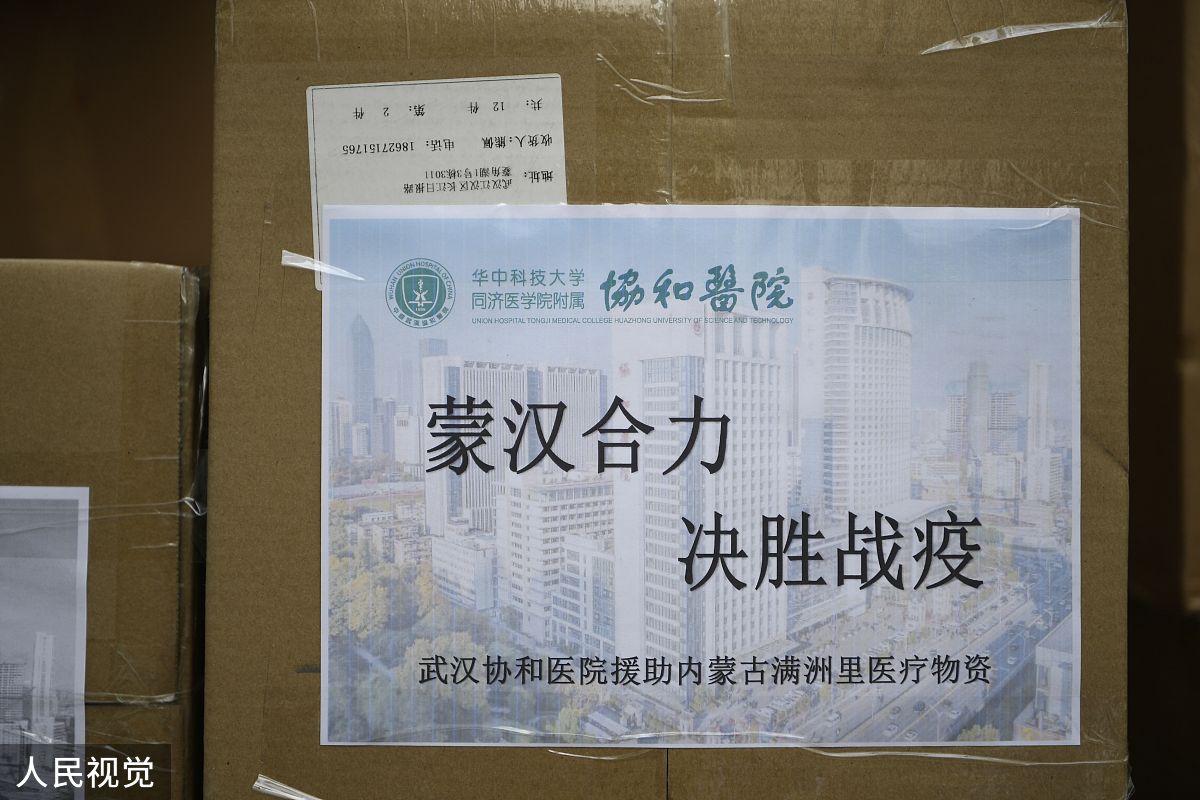 自发性液气胸的呼吸护理