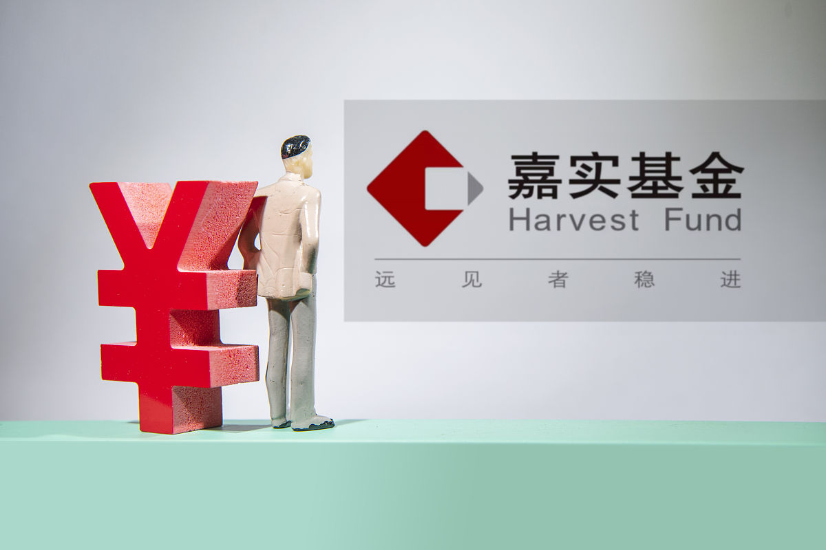 商业配图:嘉实基金