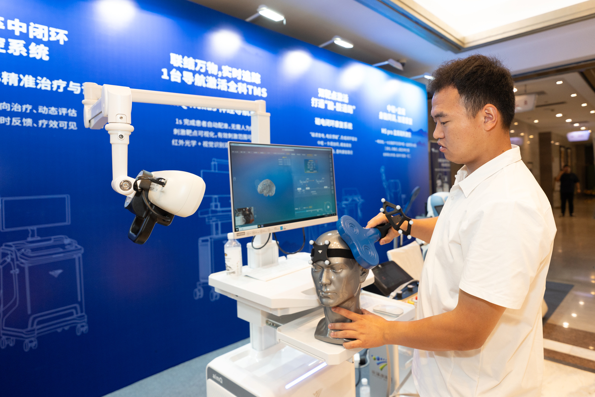 山西机电职业技术学院医疗器械维护与管理专业好就业吗