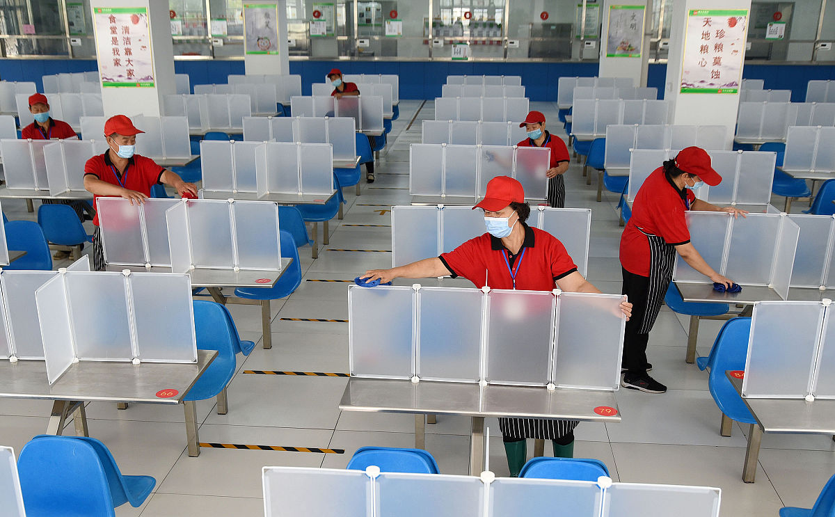 开阳县职业技术学校2023年有哪些专业