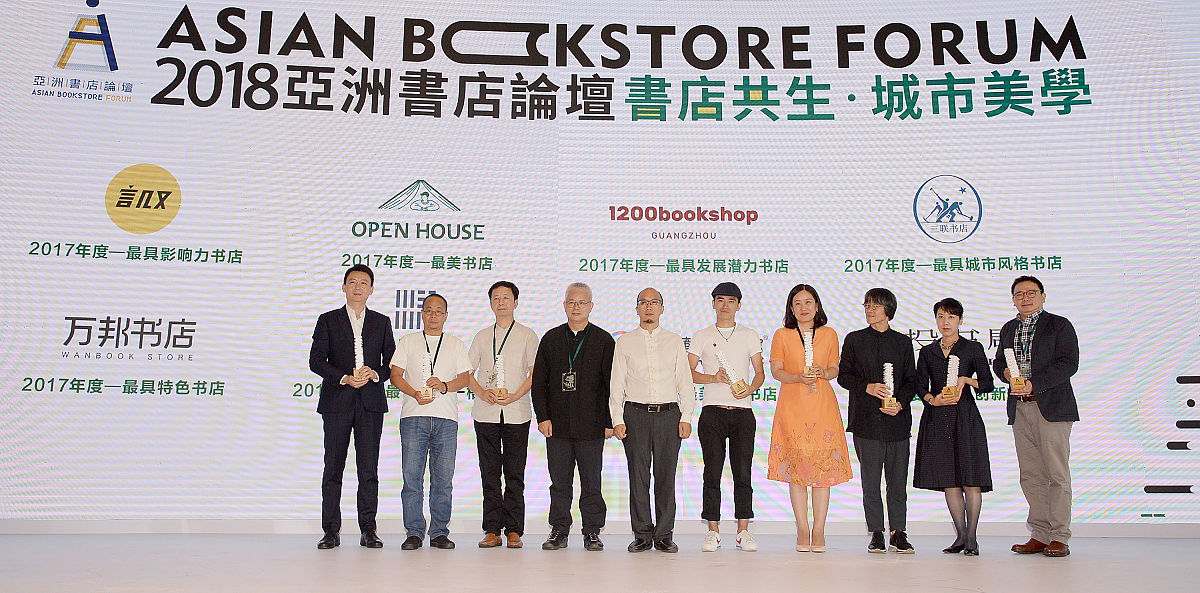 关于香港职业训练局产教融合经验的5000字总结