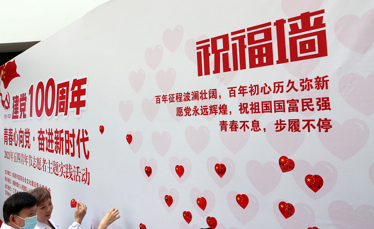 邯郸2022年卫校是什么学历