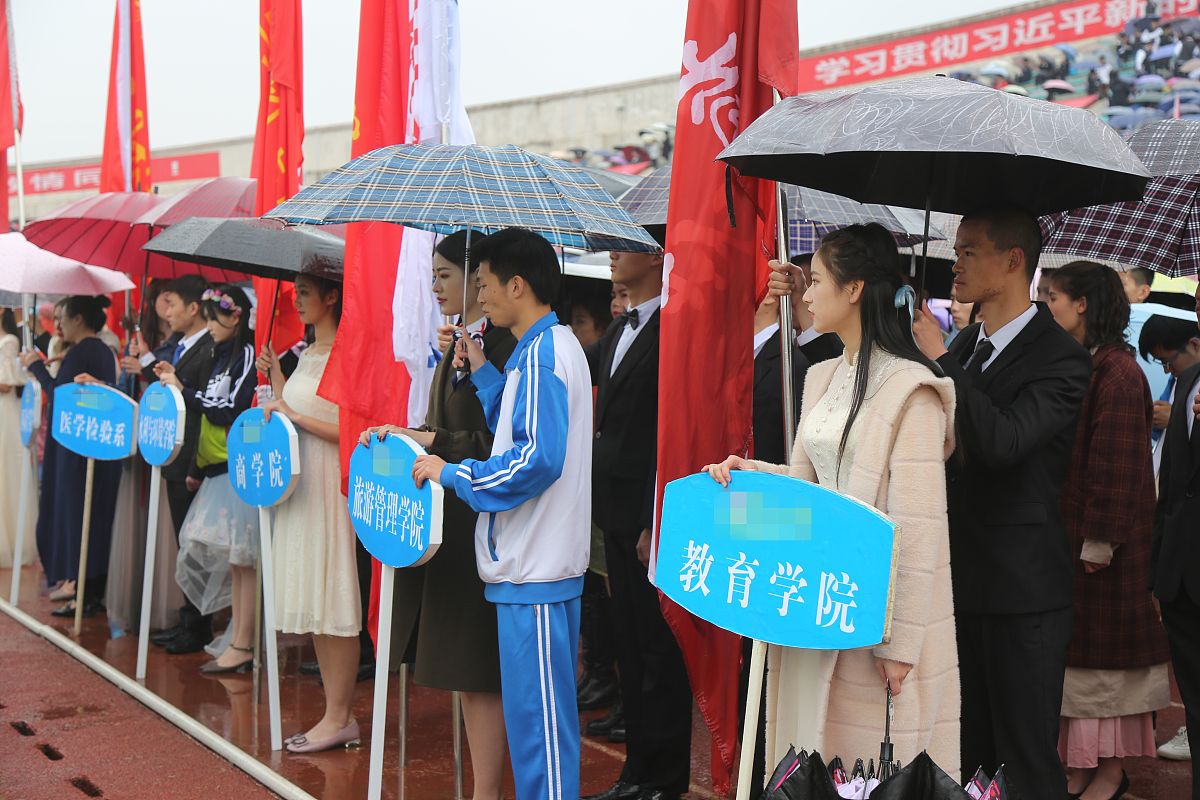 2023陕西科技大学迎新网入口 新生入学须知