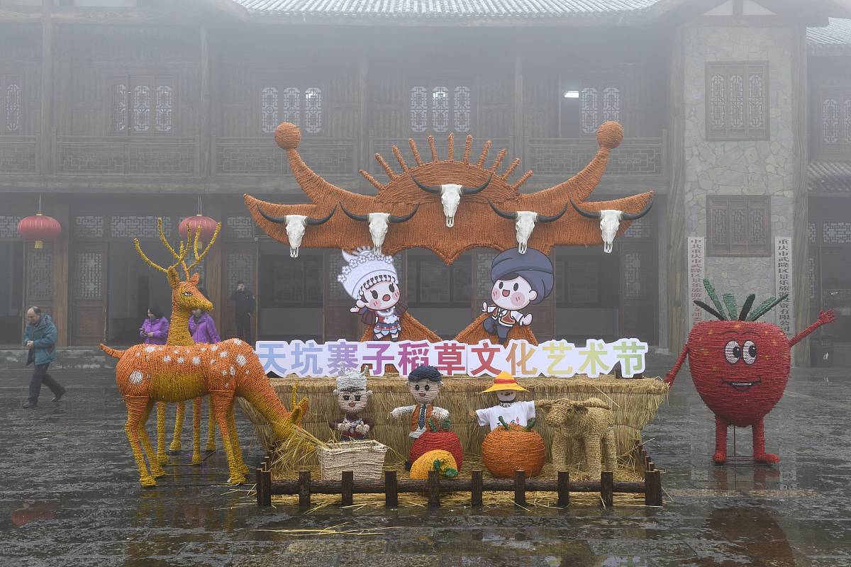 重庆文化艺术职业学院学前教育专业怎么样都要学些什么