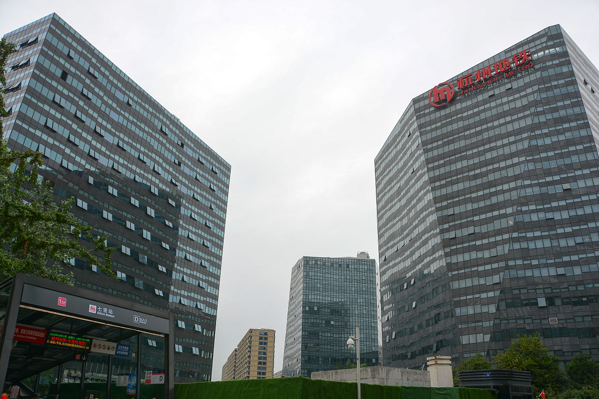 浙江商贸学校地址在哪儿？怎么走？