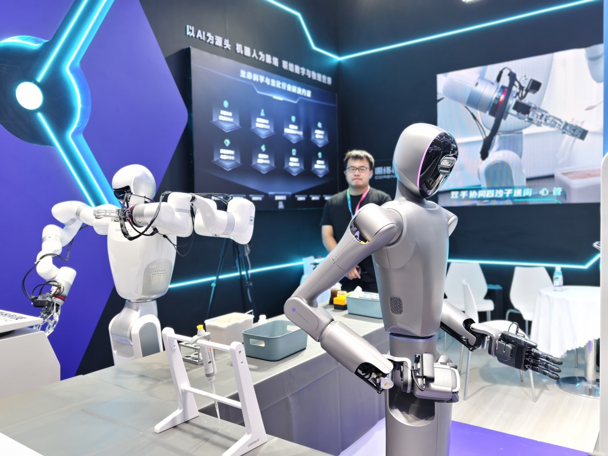 鸿睿科技 - 中国人工智能和机器人技术领先企业