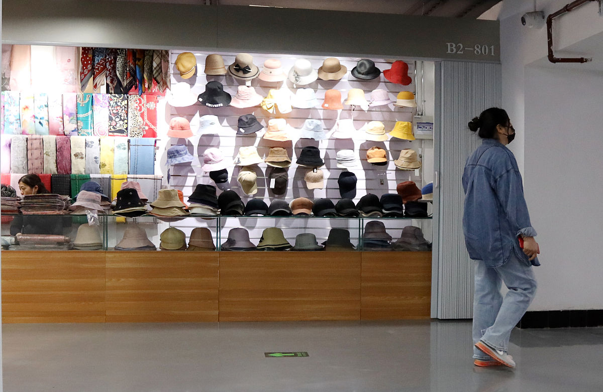 成都纺织高等专科学校鞋帽与陈列设计专业招生 - 培养时尚创意人才