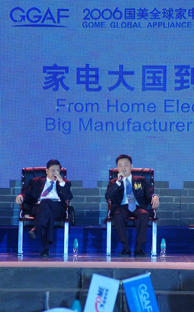 湘西涉外经济职业学校2021年招生专业有哪些