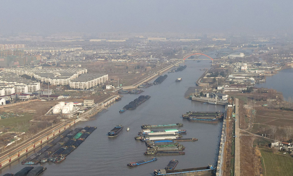 铜川煤炭基建技工学校2022招生条件是什么