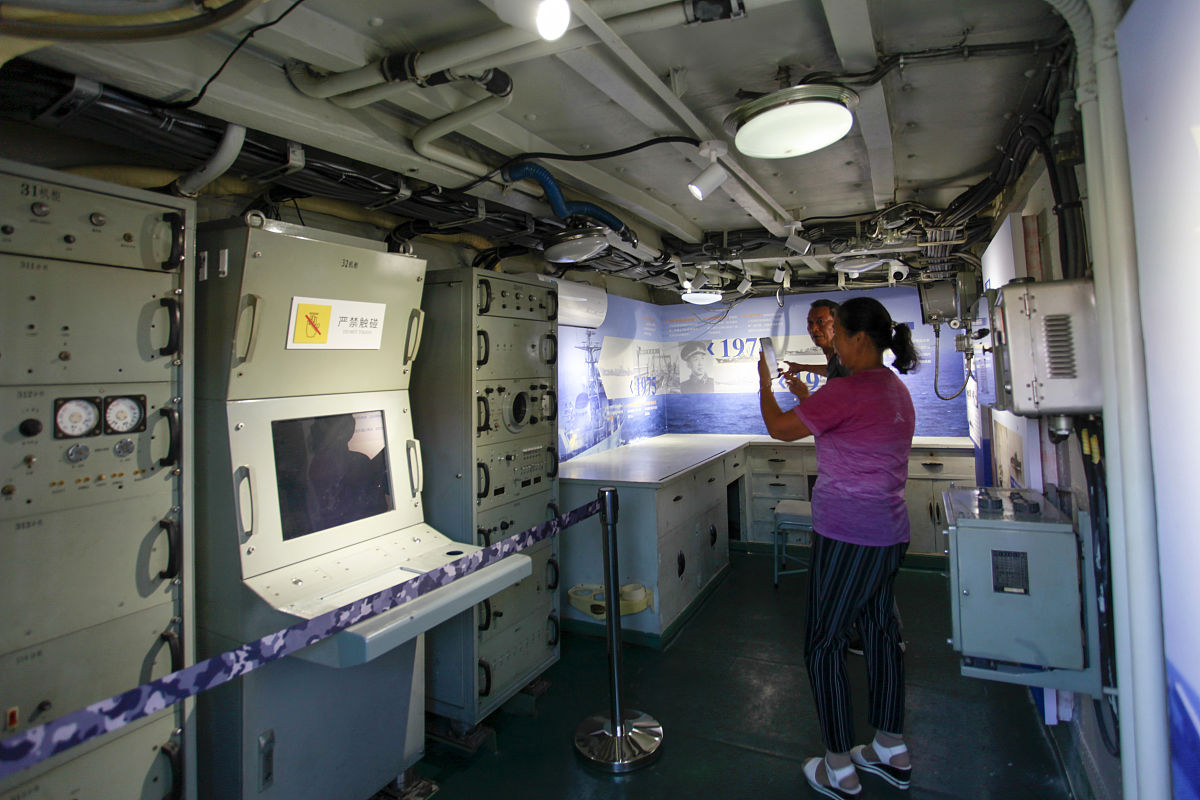 加强我舰艇核动力辐射防护建设发展论证