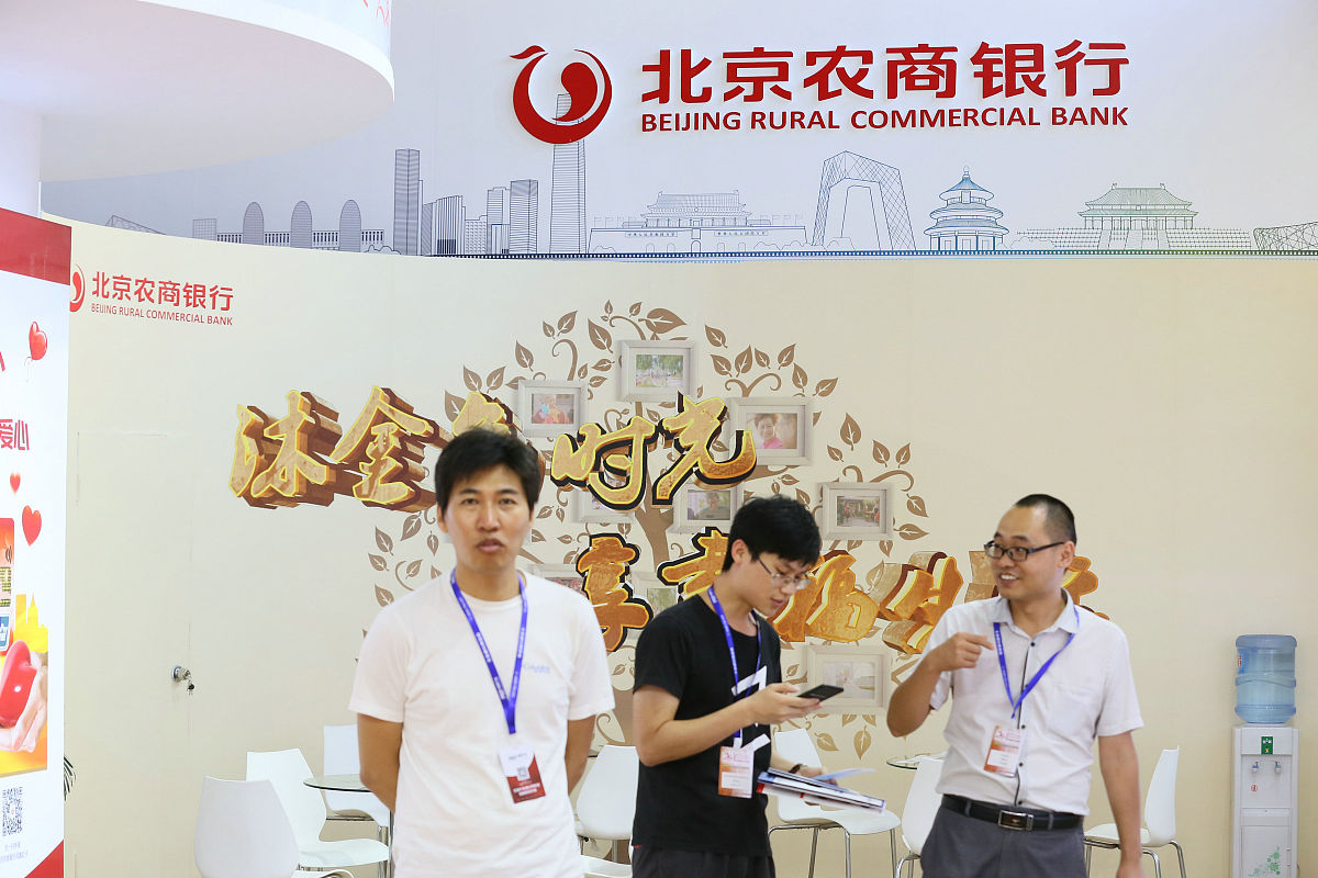 招商信诺人寿保险陕西分公司营销人员培新体系优化策略研究 - 成人学习理论