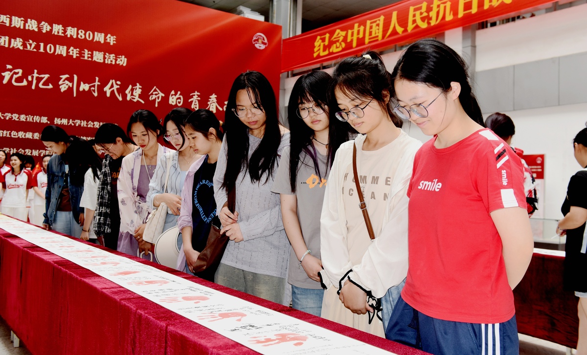 西部计划20周年庆典活动 - 校友会目的与意义