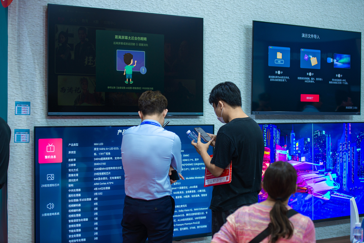 一种基于深度摄像头的银行客户端人脸识别方法