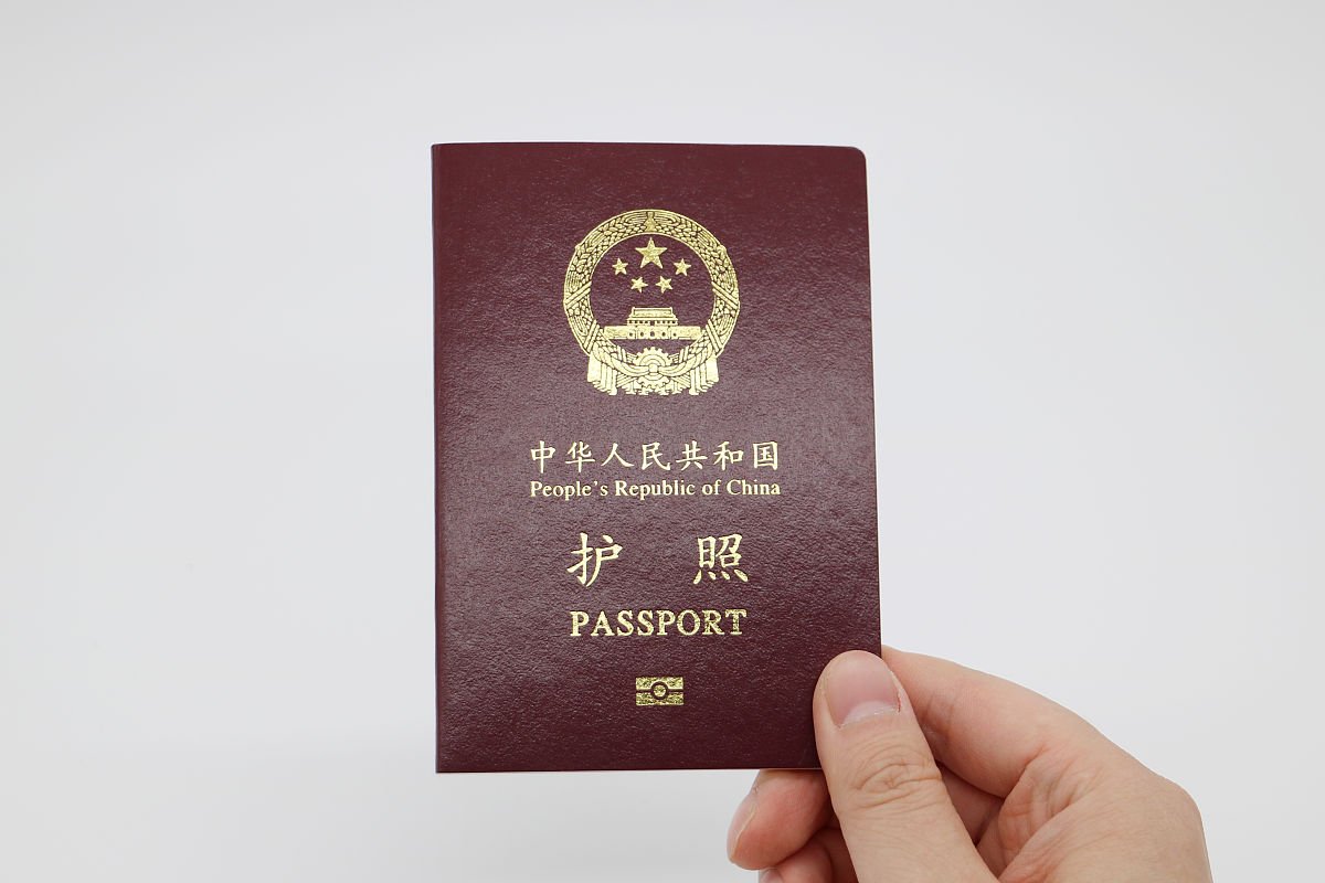 现在中国人去台湾旅游方便吗