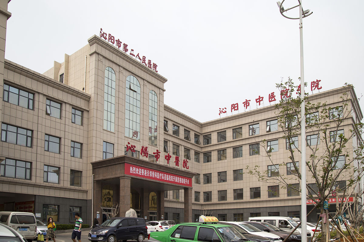 大连到沁阳高速费用查询 - 最新收费标准及路线