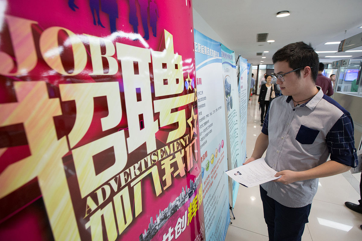 人事专员工作内容及感悟：招聘、培训、福利管理与团队合作