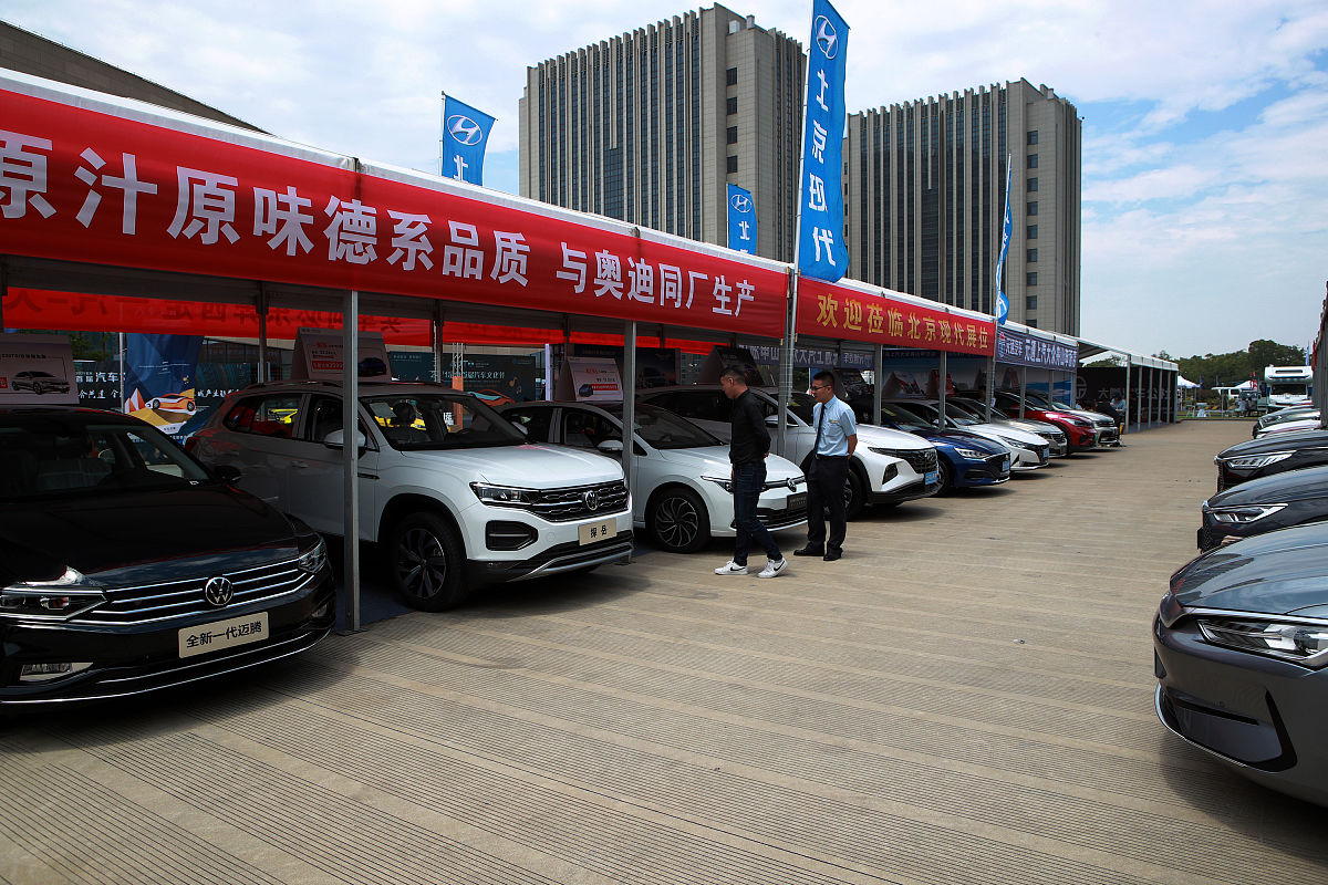 四川省汽车营销专业学校有哪些