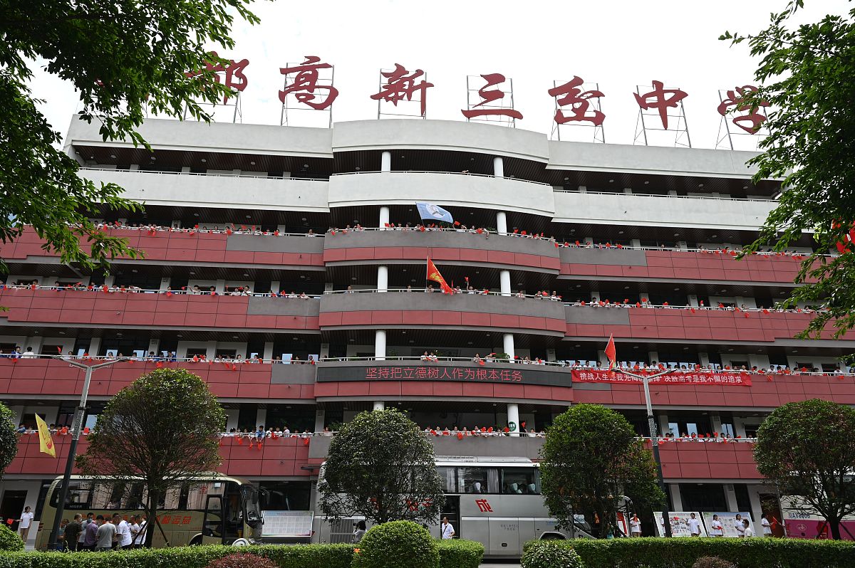 陕西2023年400分能上铁路学校吗好不好