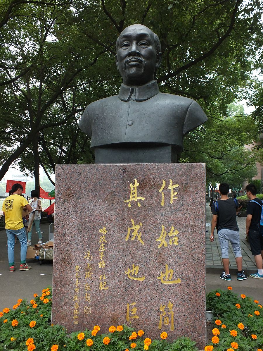 运城信息工程学校2023年招生电话-好不好呢