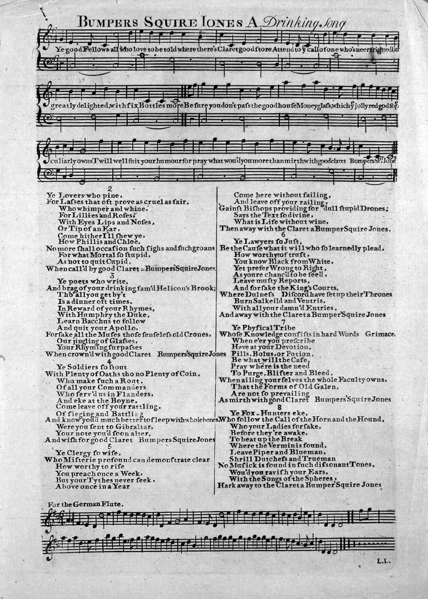 诗歌的韵律（metre of the poem）是什么？如何分辨？