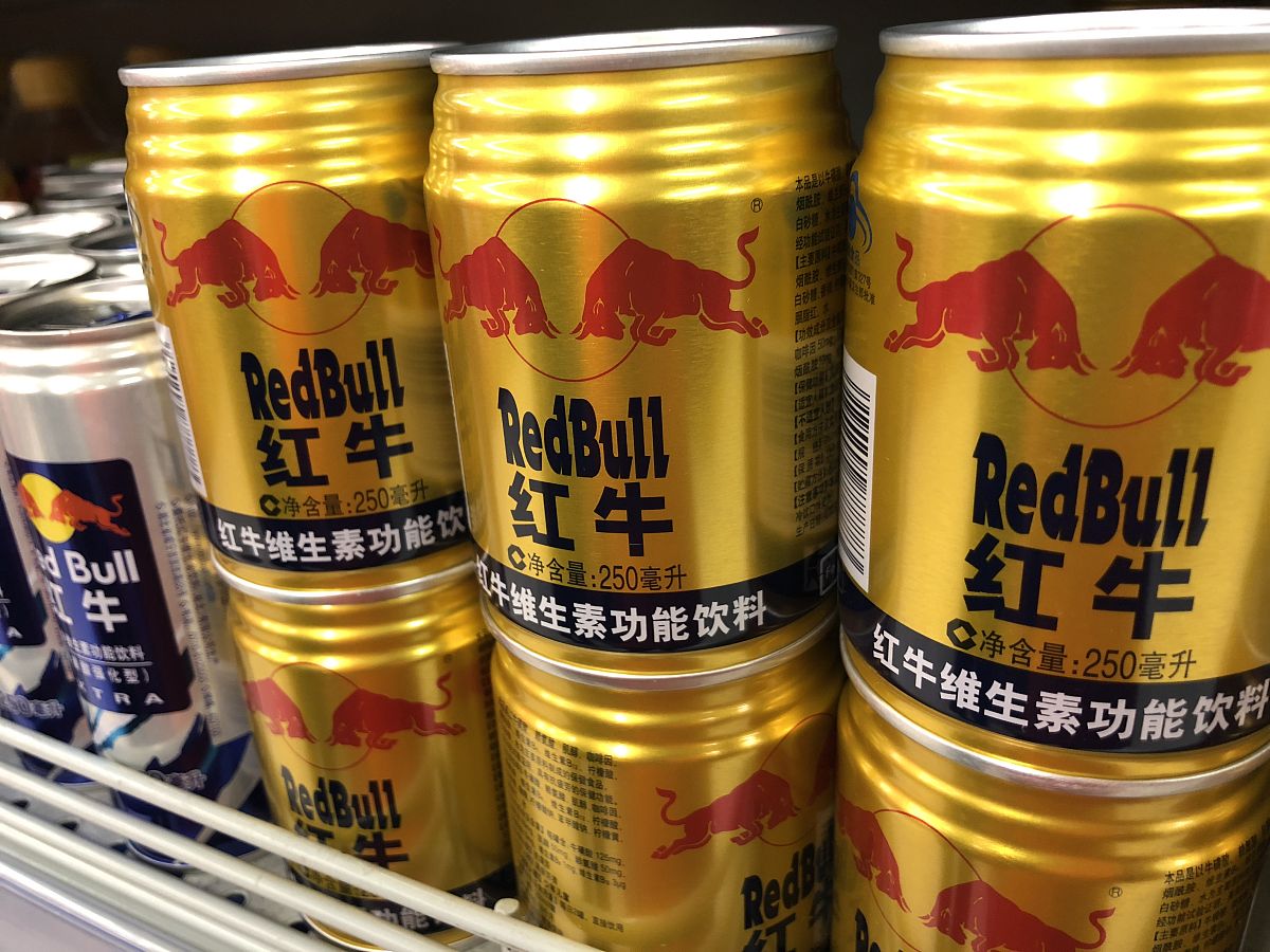 红牛维生素功能饮料和风味饮料的区别，