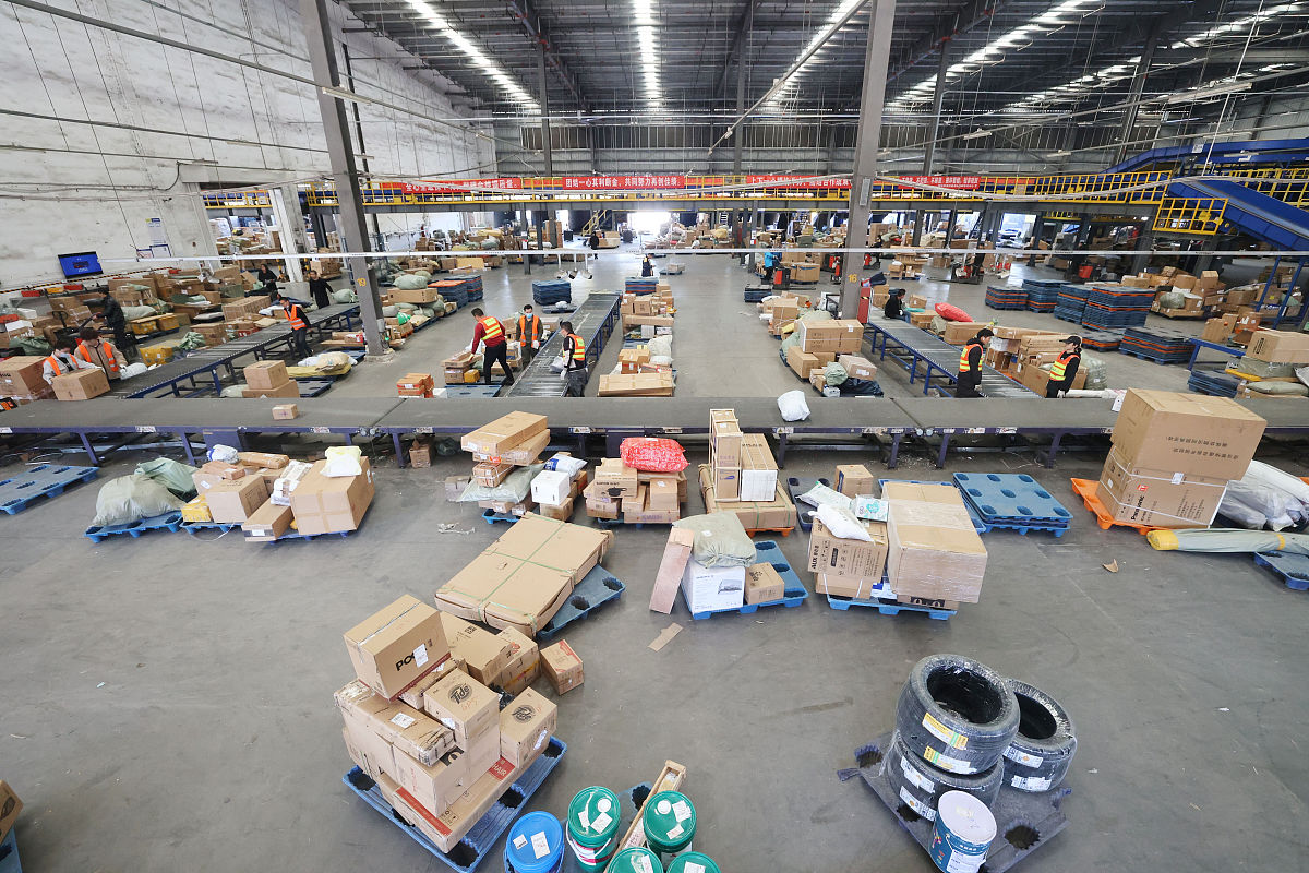 重庆商务学校2021年招生办联系电话