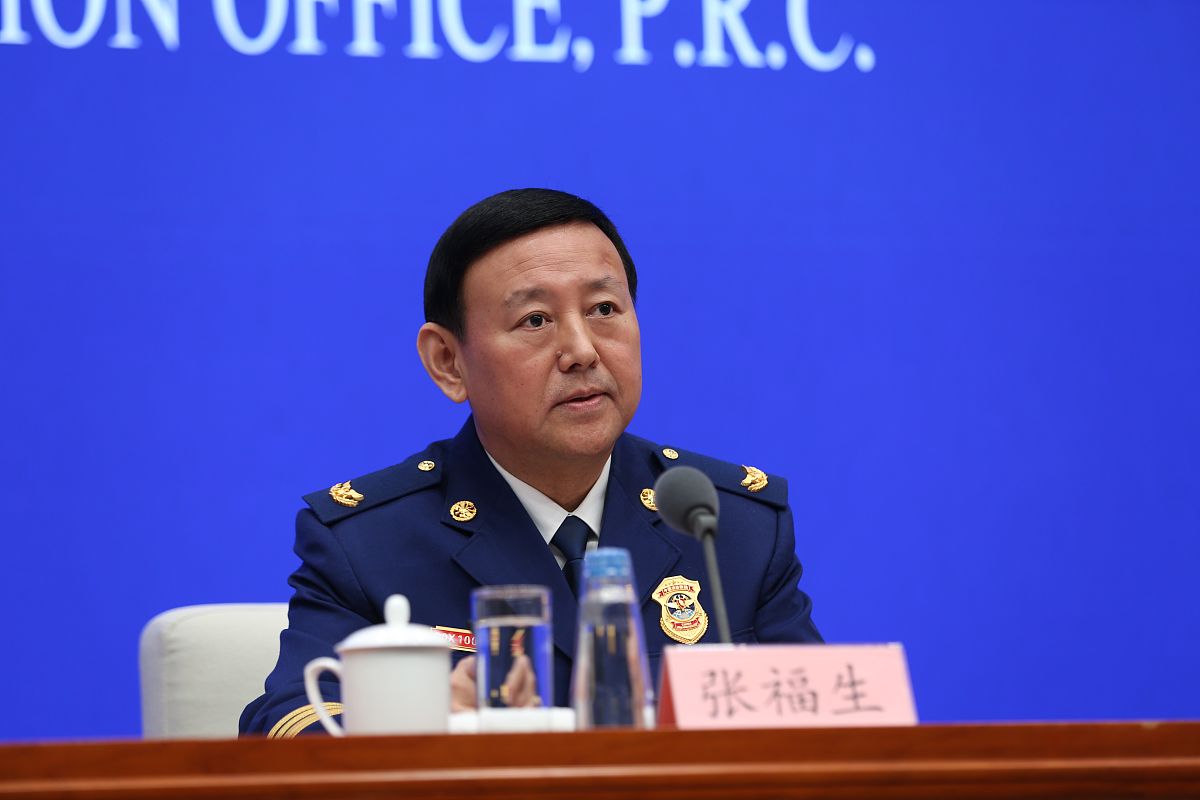 紧急救援技术专业前景分析：就业方向、课程设置及职业发展