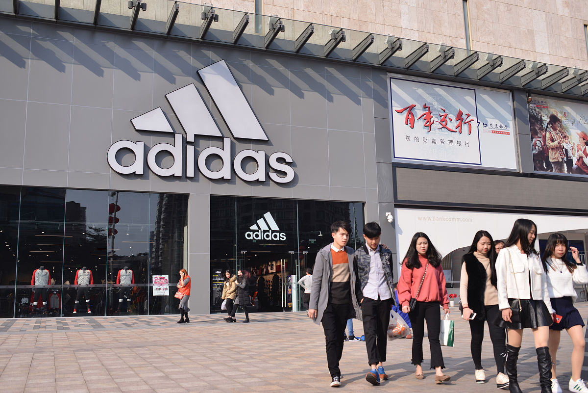 阿迪达斯门店员工新品培训：提升销售技巧，打造优质购物体验