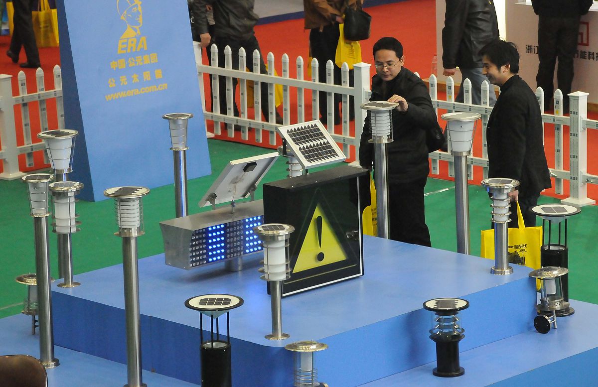 公共建筑节能改造：策略、挑战与未来趋势