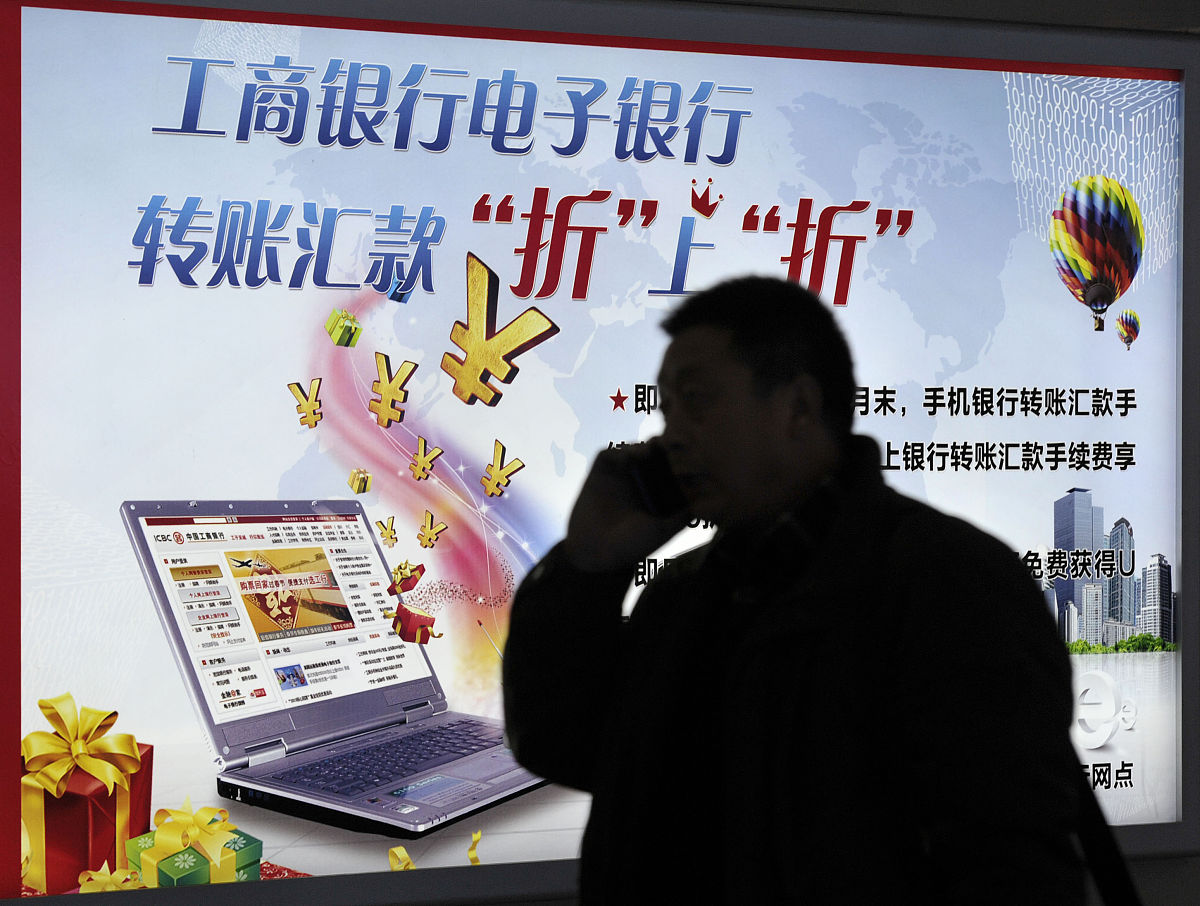 小小鸟打工互助热线营销案例分析