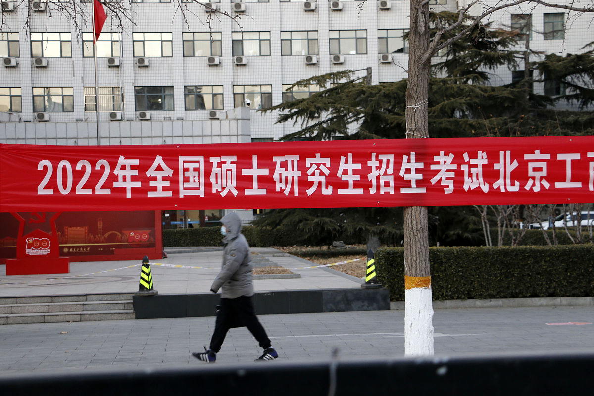 毕节地区幼儿师范学校2021年招生办电话-咨询报名