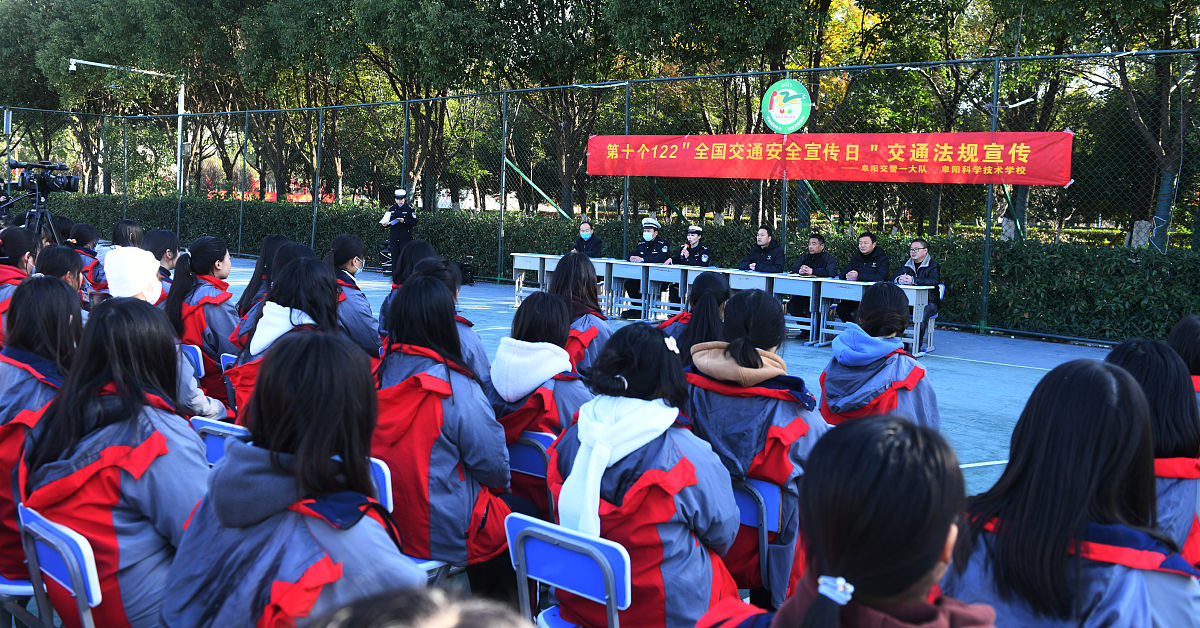 中队请示抽调学生协助团委举办毕业典礼