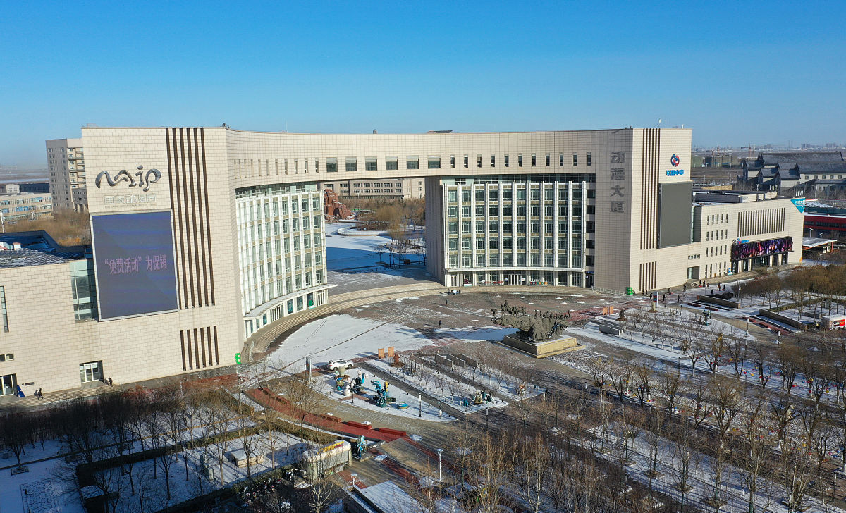 天津电子信息职业技术学院报关与国际货运专业怎么样？就业前景分析