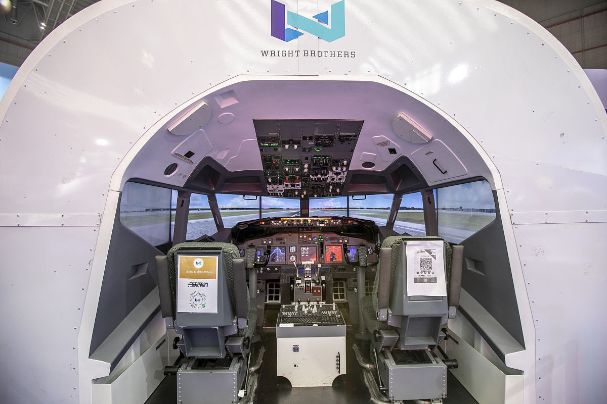 CAAC执照教员助教实习周报