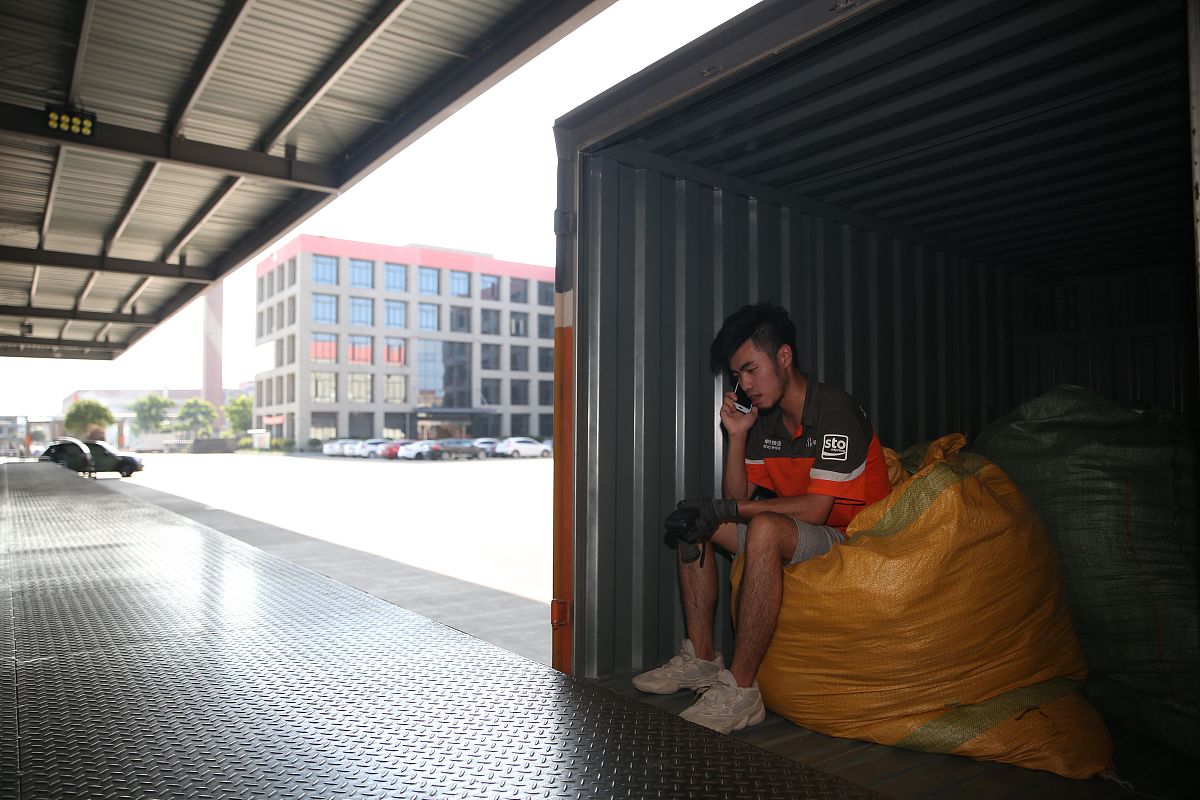 西北大学的经济学专业前景如何