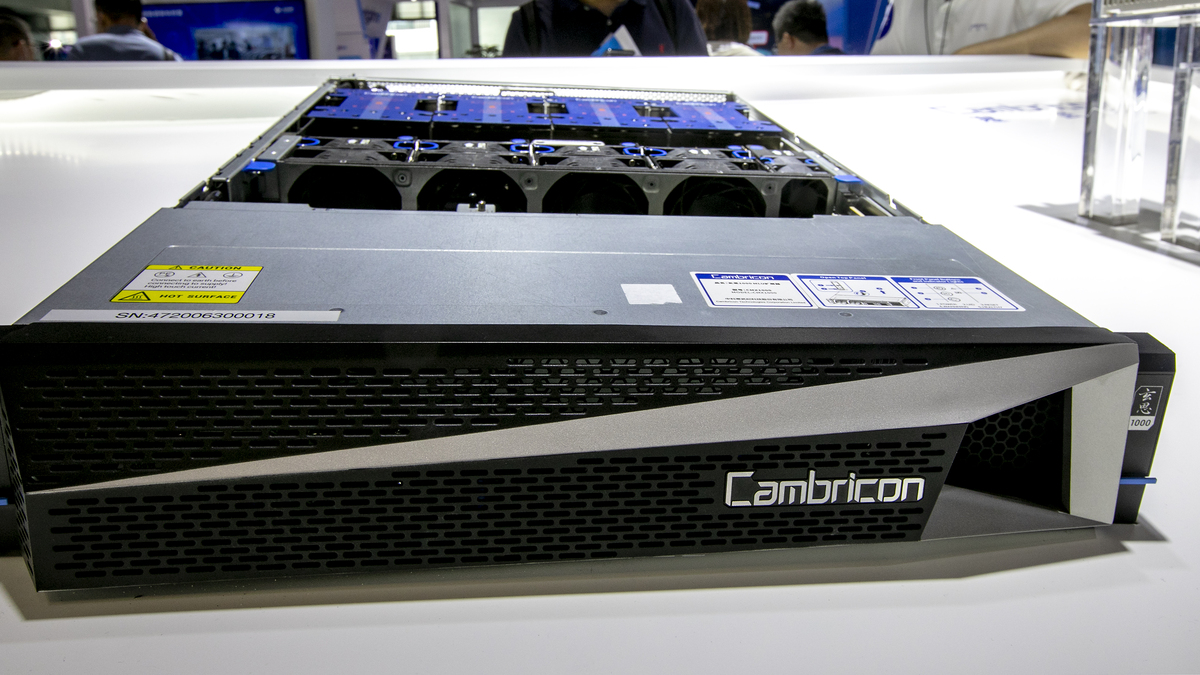 英特尔XEON游戏服务器：性能与效率的最佳选择
