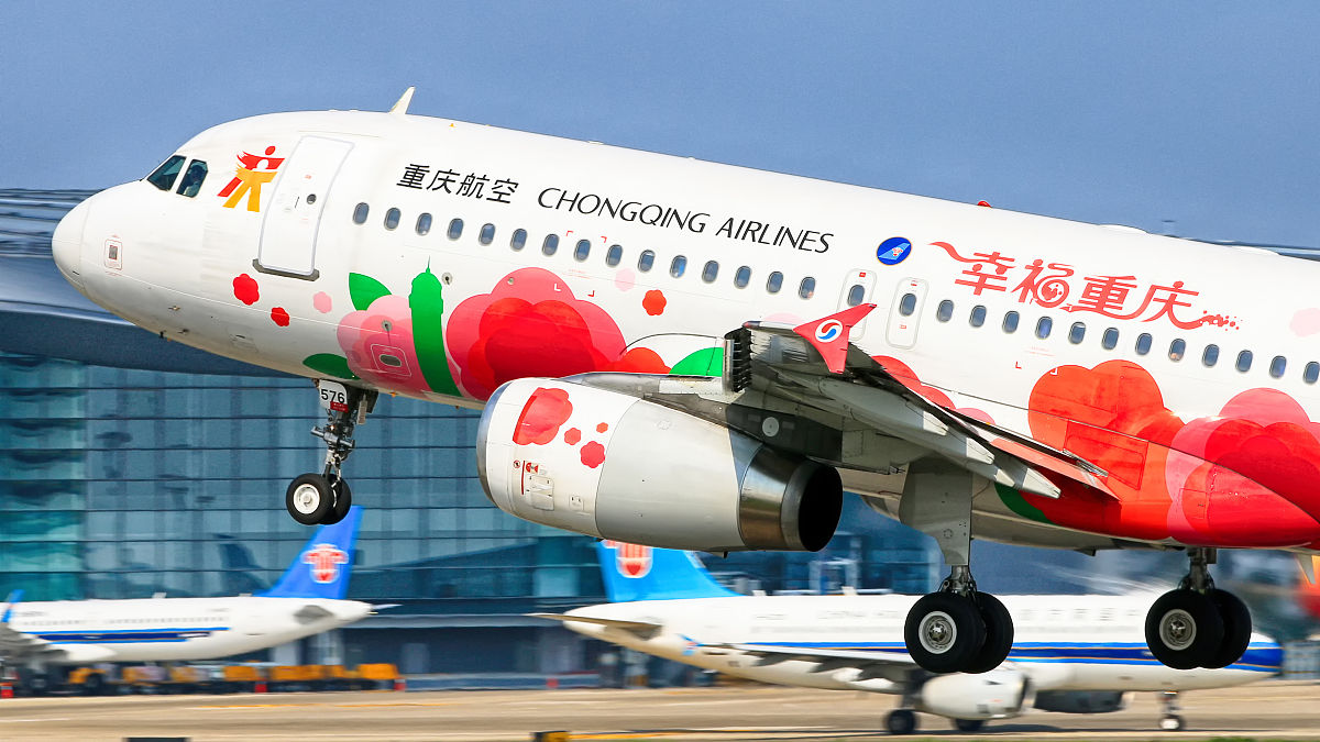 重庆航空专修学院2020年春季招生问答 - 培养您的航空梦想