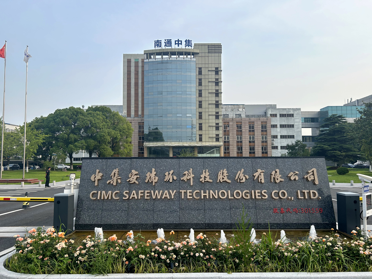 合肥市电子行业国家级、省级重点实验室一览